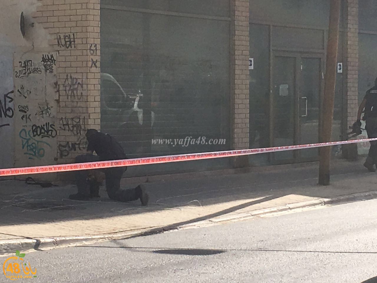 police azzama (9).jpg